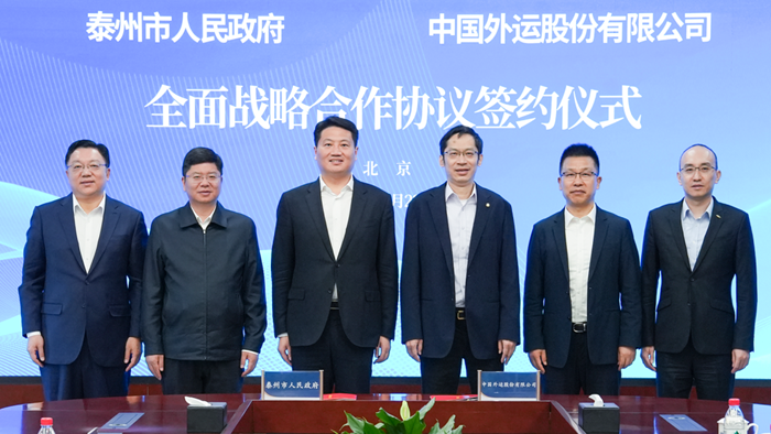 姜冬冬在京拜訪知名高校和企業總部