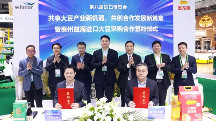 姜冬冬帶隊參加第八屆中國國際進口博覽會