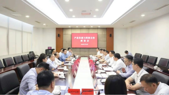 姜冬冬會(huì)見(jiàn)盈科創(chuàng)新資產(chǎn)管理有限公司聯(lián)席董事長(zhǎng)廖劍鋒一行