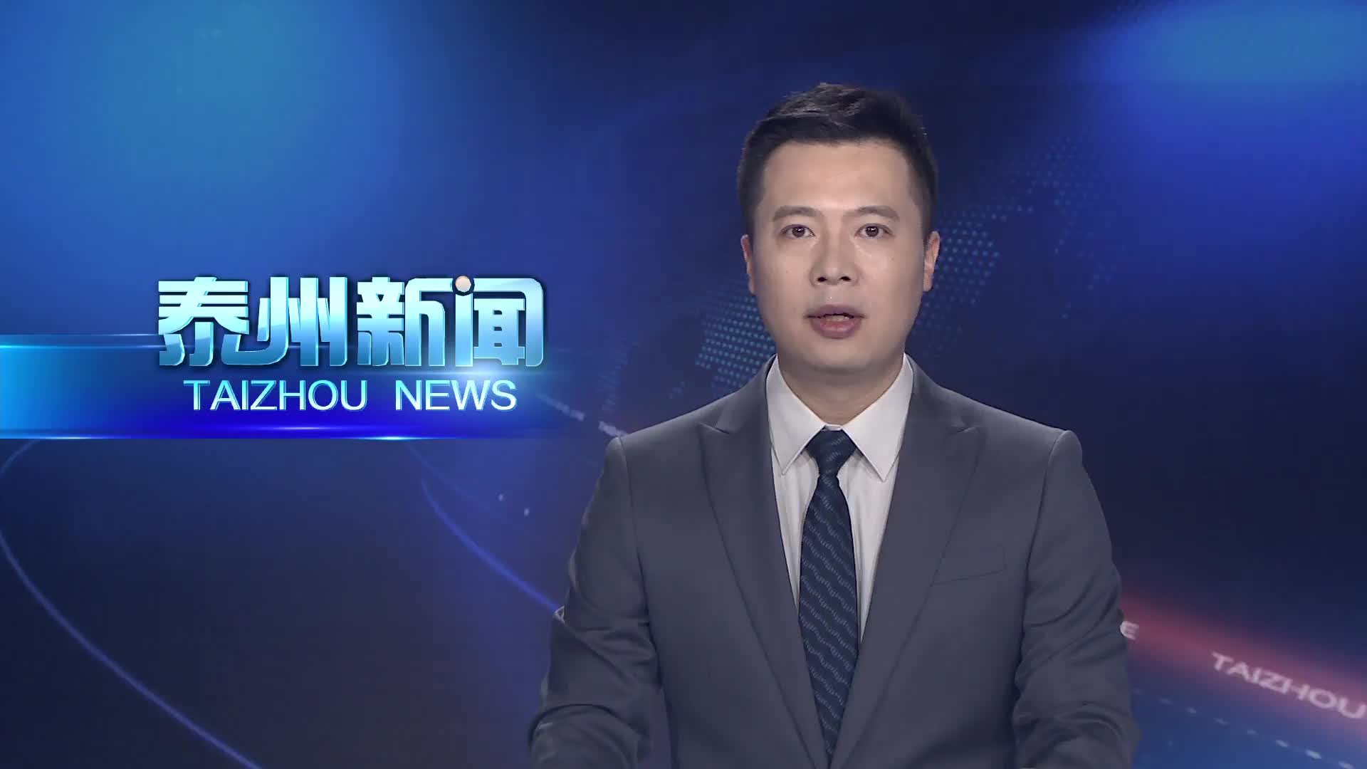 高溫下的堅(jiān)守  靖江邊檢：高效護(hù)航電煤進(jìn)口